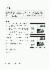 2페이지
